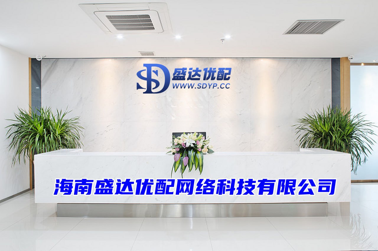 盛康优配-股票配资实盘交易-股票10倍杠杆-配资市场最简单三个步骤